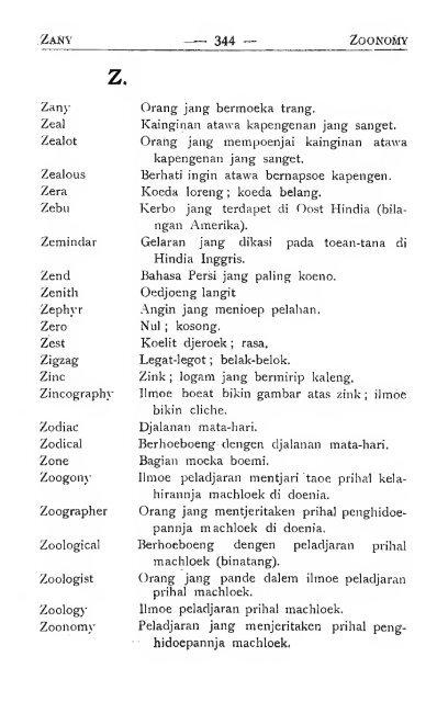 English-Malay dictionary = Kitab dari bahasa Inggris ... - Sabrizain.org