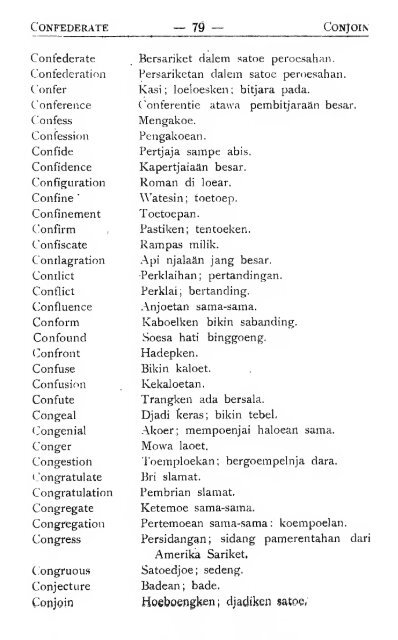 English-Malay dictionary = Kitab dari bahasa Inggris ... - Sabrizain.org