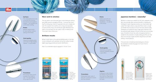 Precision tools for perfect knitting and crocheting - Prym Consumer