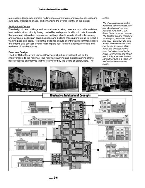 Carmichael's Main Street - sacog