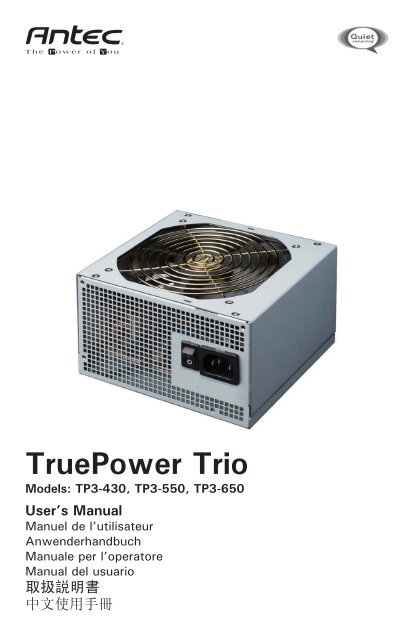 TruePower Trio - Antec