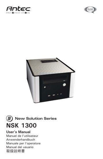 NSK 1300 - Antec