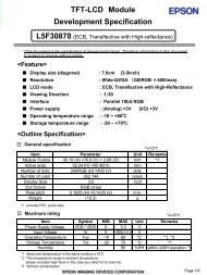 LCD Datasheet By Beyondinfinite.com