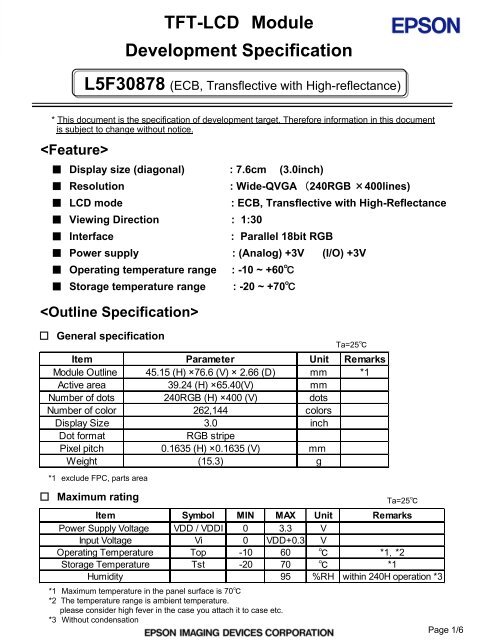 LCD Datasheet by Beyondinfinite.com