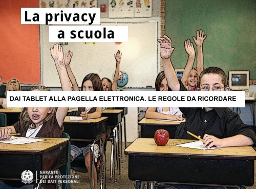 La privacy a scuola