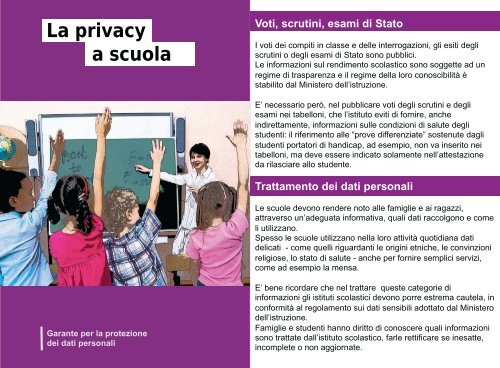 La privacy a scuola