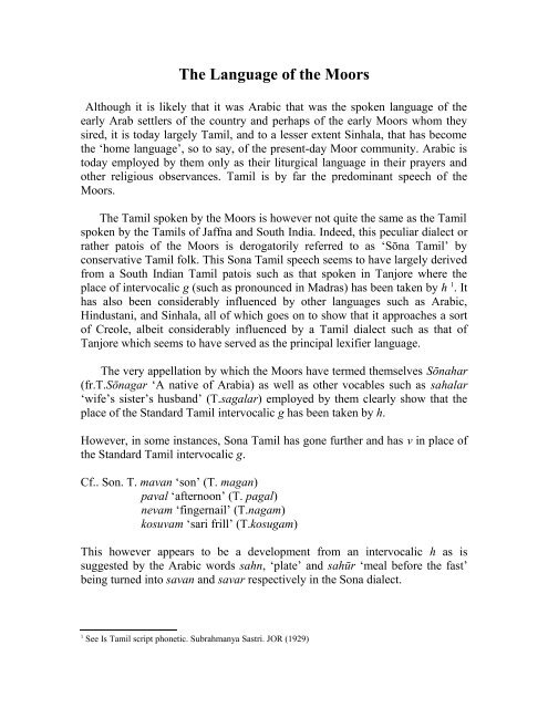 DOC) Arabic Words And Tamil Annadurai Variankavalramasamy, 53% OFF