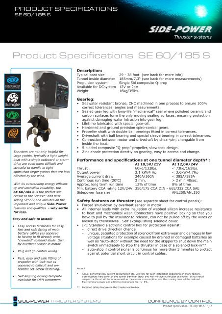 Product Specifications SE 60/185 S - side-power