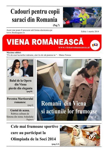 VIENA ROMANEASCA