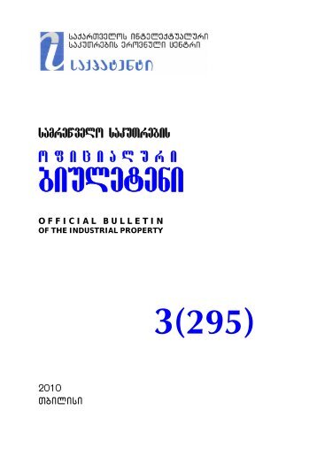 á©áááá¢ááá áá