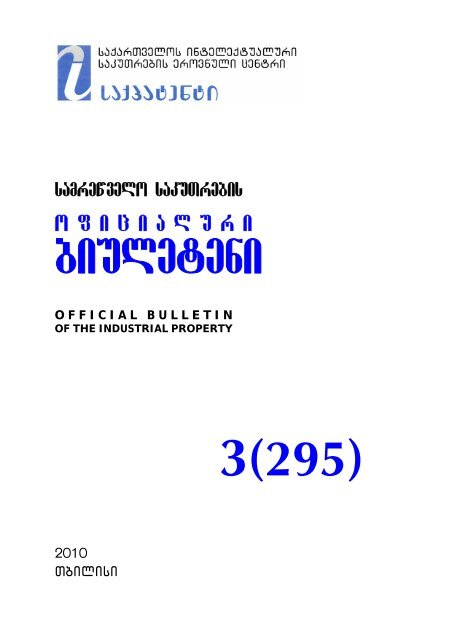 á©áááá¢ááá áá