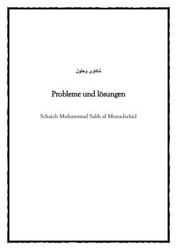 Probleme und LÃ¶sungen - Salaf.de