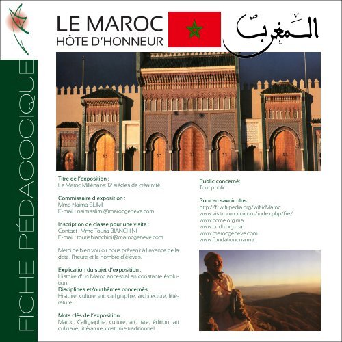 LE MAROC