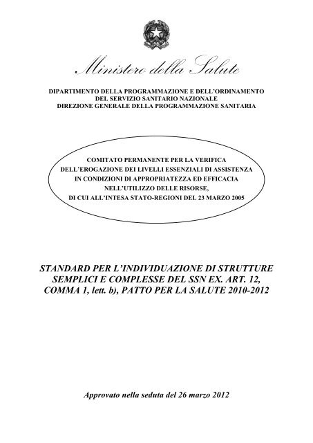 Standard individuazione strutture semplici e complesse del SSN