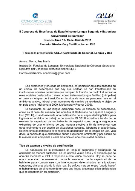 Examen CELU - Universidad del Salvador