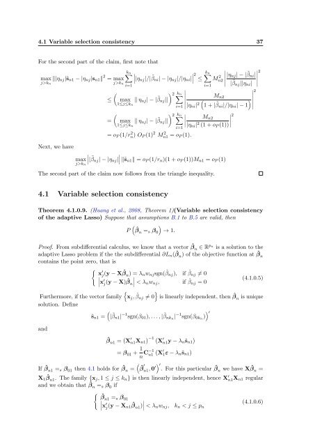 Subsampling estimates of the Lasso distribution.