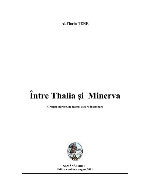 a cup of Manifestation liter Intre Thalia si Minerva