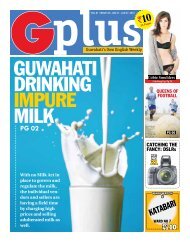 G Plus Volume1 Issue 38