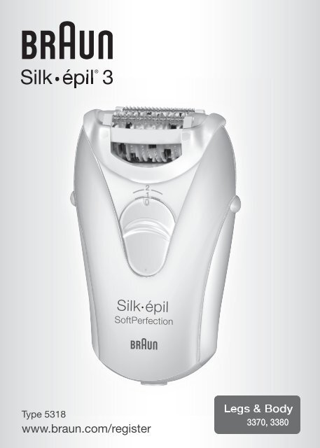 Exista un epilator cu varicoza