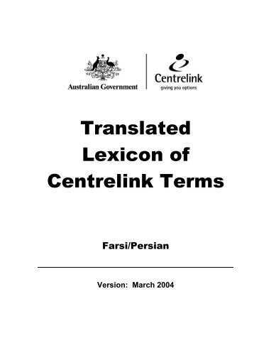 Translated Lexicon of Centrelink Terms - Farsi - Lexicool