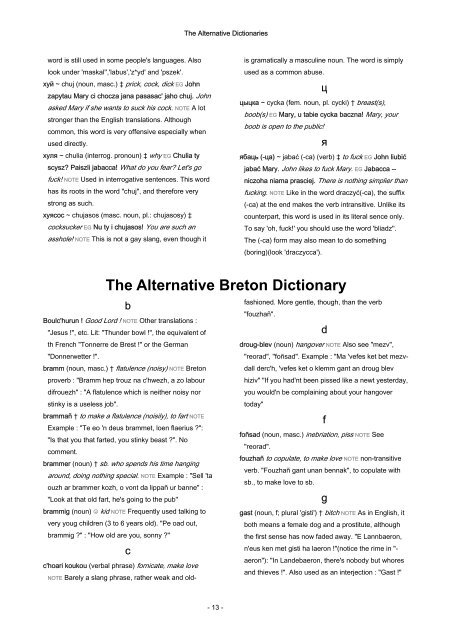 The Alternative Dictionaries