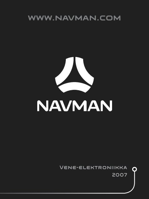 Navman &amp; C-Map - Navman Marine