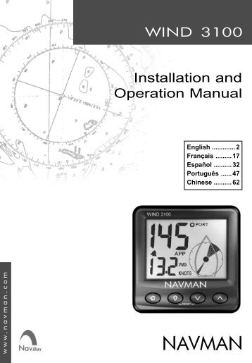 English - Navman Marine