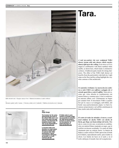 productos Dornbracht