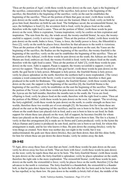 [[1-1-1]] [[Book-Chapter-Paragraph]] - Sanskrit Web