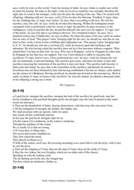 [[1-1-1]] [[Book-Chapter-Paragraph]] - Sanskrit Web