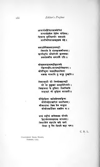 Volume 1 - Sanskrit Web