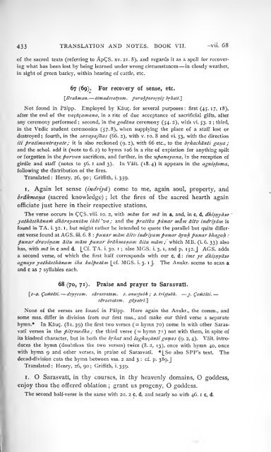 Volume 1 - Sanskrit Web