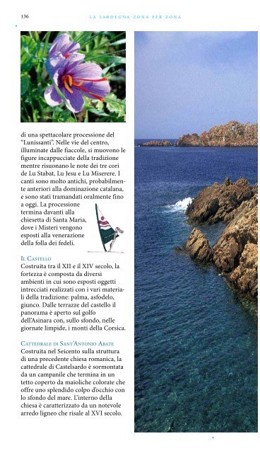 Sardegna Turismo