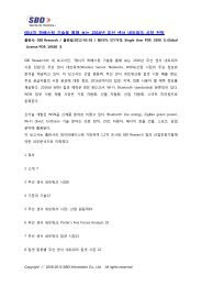 Chapter 5 A A A Single Phase Systems A Aˆa