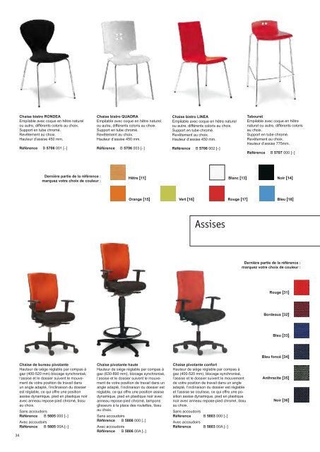 Mobilier de bibliothÃƒÂ¨ques 2012/14 - Schulz Speyer