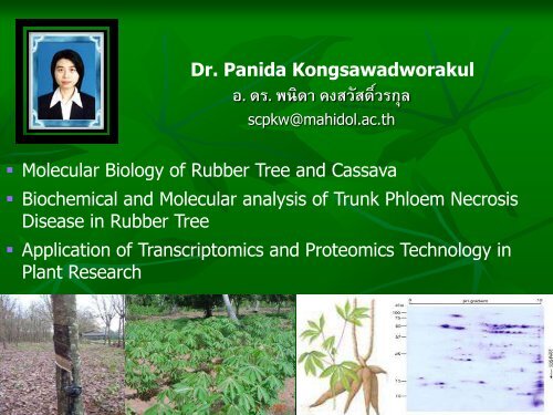 Plant Science - Mahidol University