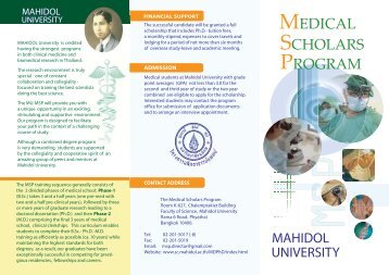 MEDICAL SCHOLARS PROGRAM - Mahidol University