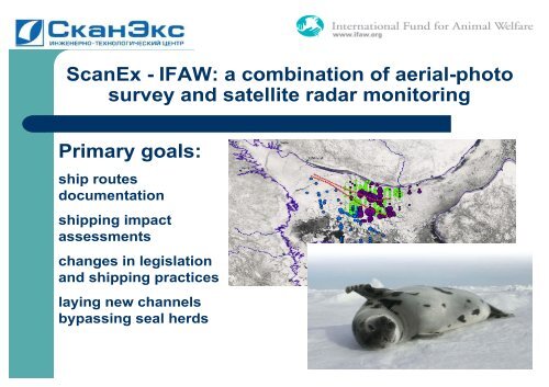 ScanEx - IFAW Project