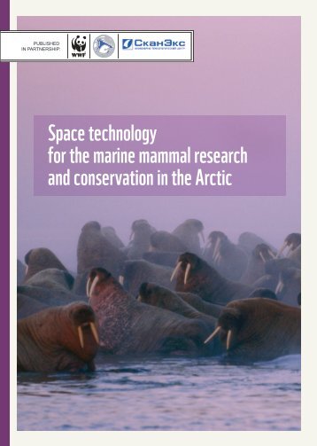 Space technology for the marine mammal research and ...