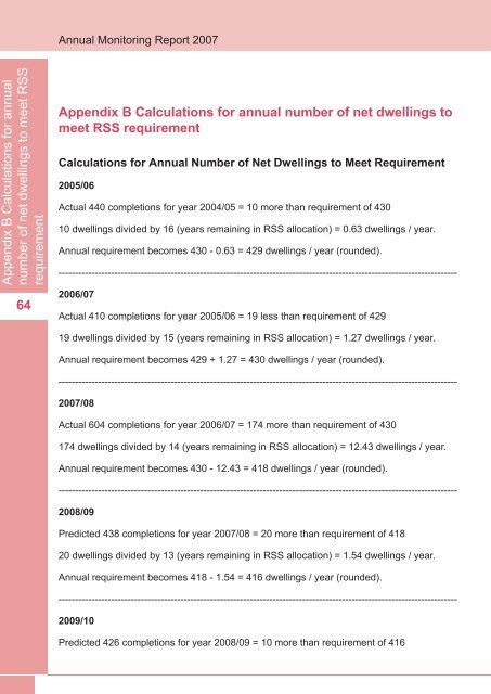 Annual Monitoring Report 2007(6.6MB) - Scarborough Borough ...