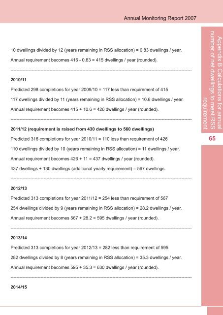 Annual Monitoring Report 2007(6.6MB) - Scarborough Borough ...