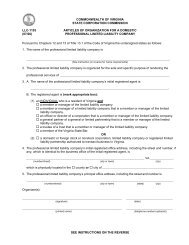 Form LLC-1103 - Virginia State Corporation Commission ...