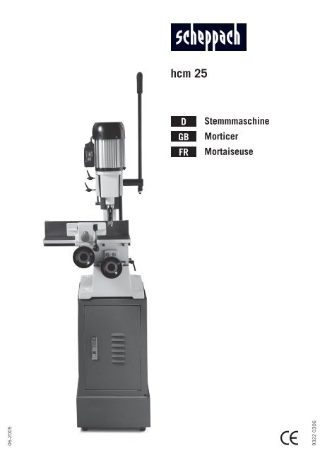 HCM 25