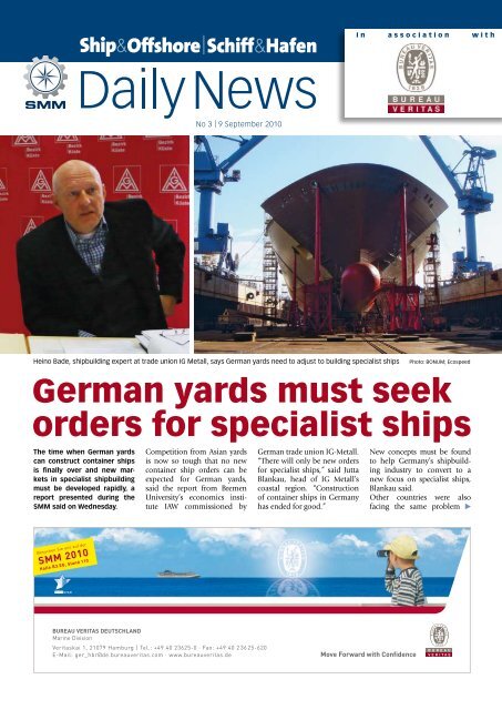 German yards must seek orders for specialist ships - Schiff & Hafen