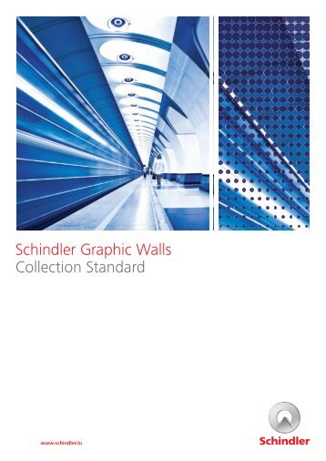 Schindler Graphic Walls Collection Standard