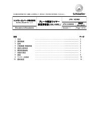 Ã£ÂƒÂ–Ã£ÂƒÂ¬Ã£ÂƒÂ¼Ã£Â‚Â­Ã©Â–Â‹Ã¦Â”Â¾Ã£ÂƒÂ¯Ã£Â‚Â¤Ã£ÂƒÂ¤Ã£ÂƒÂ¼ Ã¨Â¨Â­Ã§Â½Â®Ã¨Â¦ÂÃ©Â Â˜Ã¦Â›Â¸(300J-MRL)