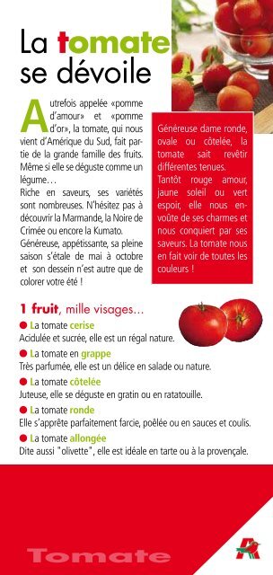 La TOMATE - Auchan