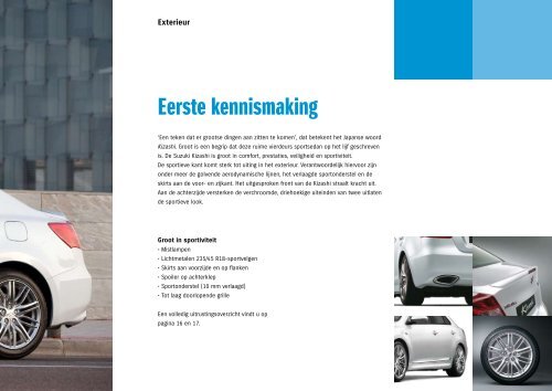 Suzuki Kizashi modelbrochure