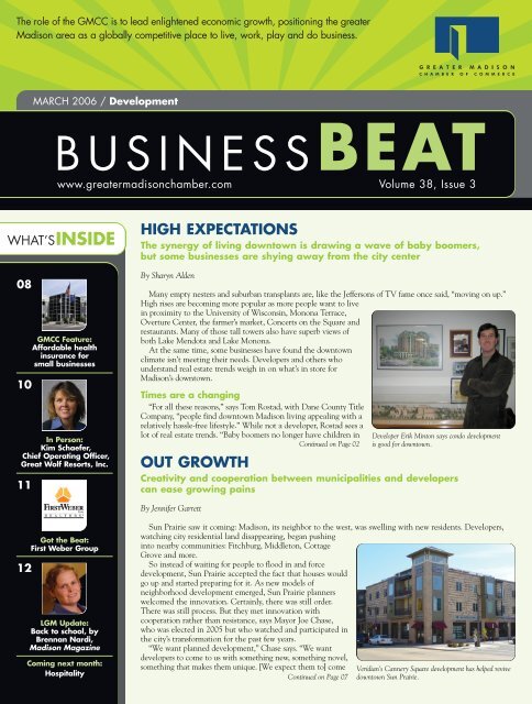 BUSINESSBEAT - School Information System