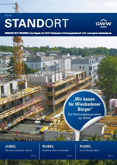 standort i/2013 - GWW